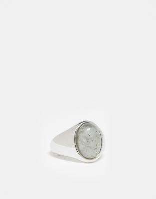 Faded Future natural grey stone ring in silver - ASOS Price Checker