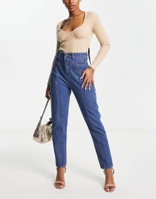 FAE - Jeans im Western-Stil in Indigoblau mit Ziernaht und hohem Bund