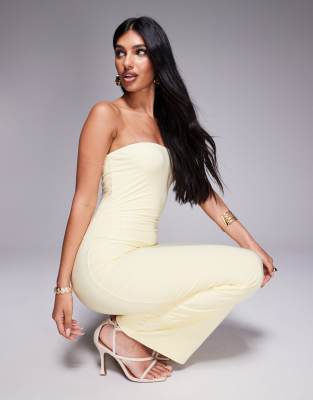 Fashionkilla - Exklusives, figurformendes, doppellagiges Maxikleid in Zitronengelb mit trägerlosem Design und geschmeidi...
