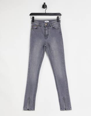 split jeans grey
