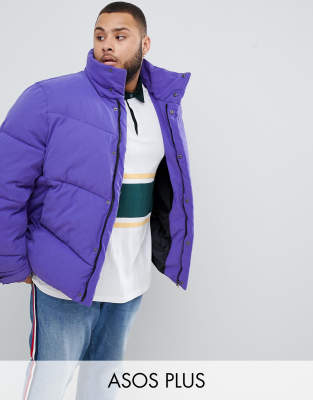 Дутый пуховик. Куртка Puffer Jacket фиолетовая. Куртка Асос оверсайз. Puffer Jacket ASOS. Фиолетовая куртка Асос оверсайз.