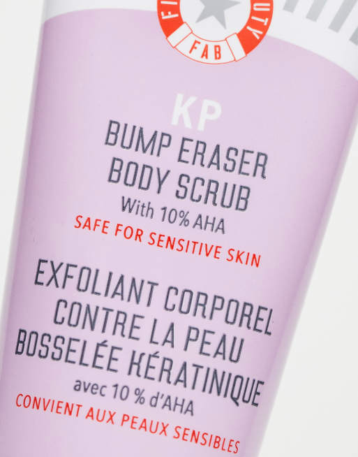 First Aid Beauty Travel Size KP Smoothing Body Scrub with 10% AHA 56.7g , 3 of 4