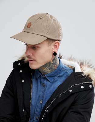 fjallraven helags cap