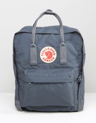 dark gray kanken