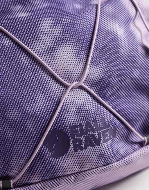 Fjallraven Skule 6 graphics sling crossbody bag in pastel lavender , 3 of 4