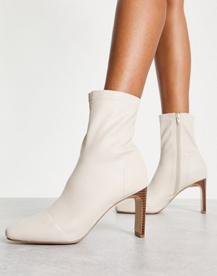 Forever New ankle sock boots in beige - ASOS Price Checker