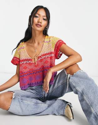 Free People cropped loose fit sweater tee in multi, Compare