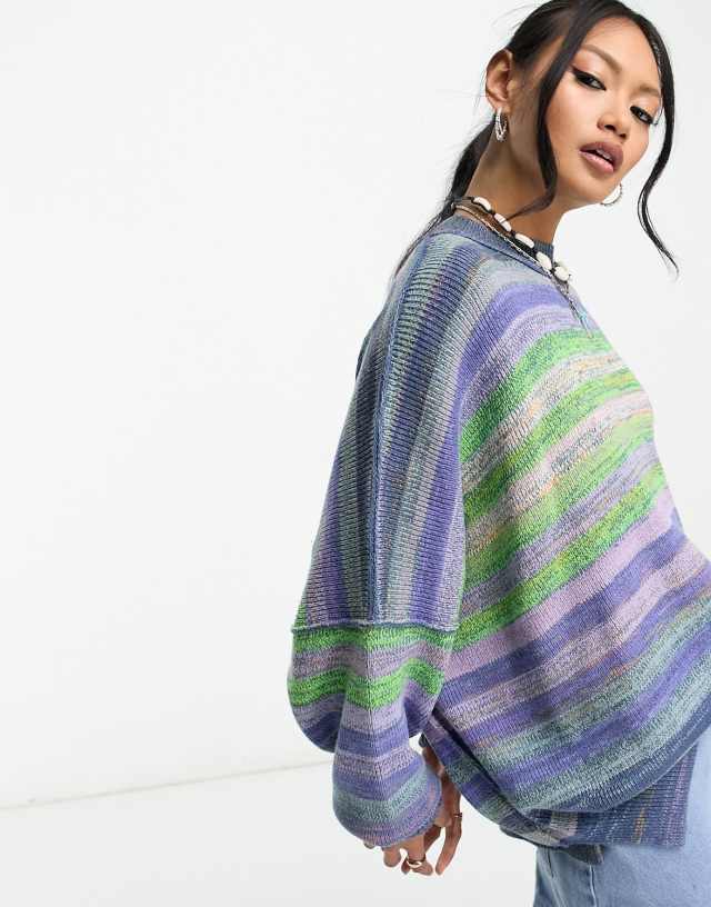 Free People Easy Street space dye oversized stripe sweater in multi