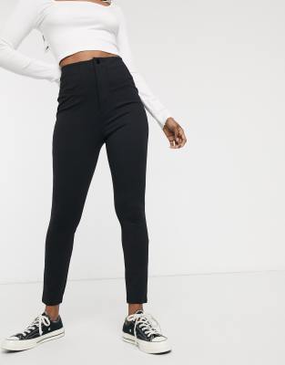 high rise skinny pants