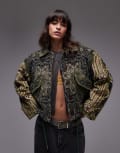 [Free People] Free People Giving Joy printed quilted jacket in emerald-Green XL Emerald combo