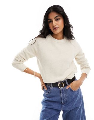 French Connection crew neck jumper in oatmeal