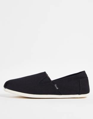French Connection French Connection FCUK espadrilles in black