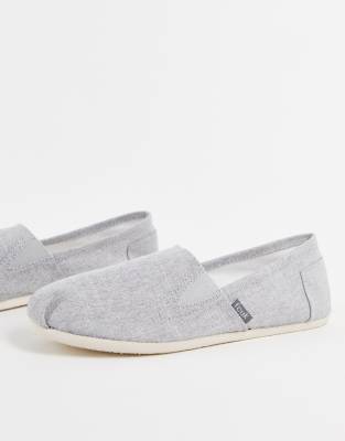 French Connection – FCUK – Espadrilles in Hellgrau