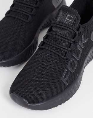 knitted black trainers