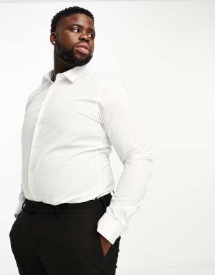 French Connection plus smart shirt in white - ASOS Price Checker
