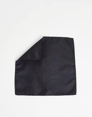 French Connection – Schlichtes Einstecktuch in Schwarz