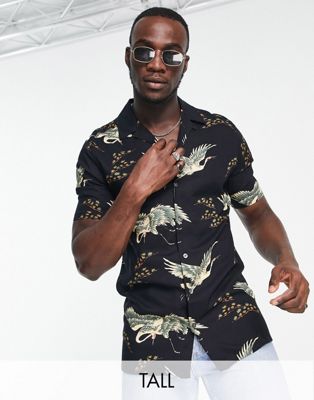 French Connection Tall bird print revere collar shirt in navy - ASOS Price Checker