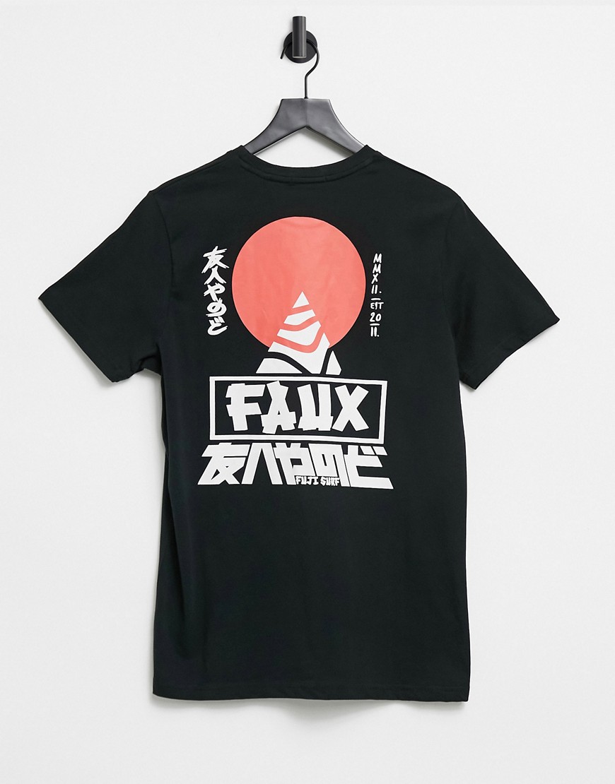 Friend or Faux Kamogawa T-shirt in black