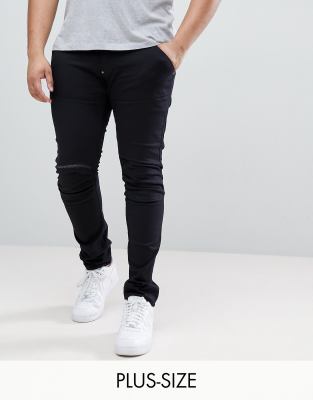 5620 3d zip knee super slim jeans