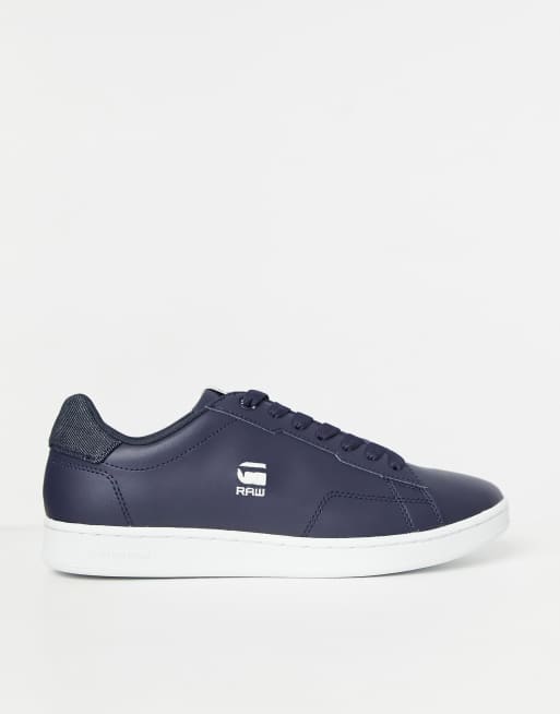 G-Star Cadet II sneakers in grey