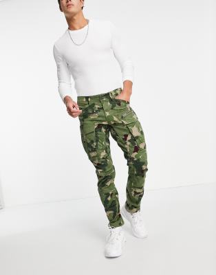 G-Star camo cargo trouser in multi - ASOS Price Checker