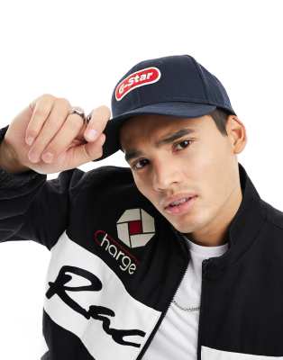 G-STAR Cappello da baseball in Cachi | ABOUT YOU