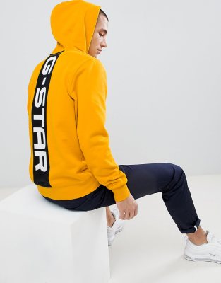 g star yellow hoodie