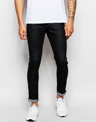 revend g star