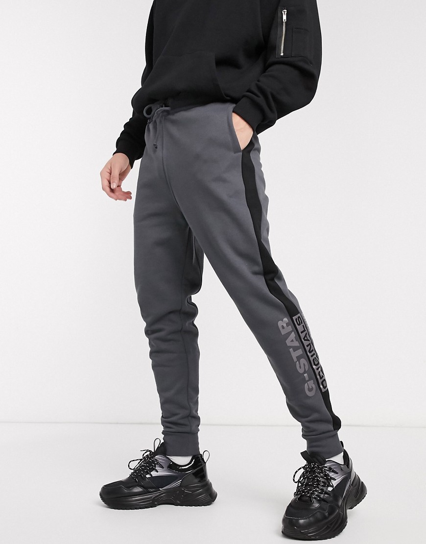 G-Star Originals side logo sweatpants in gray