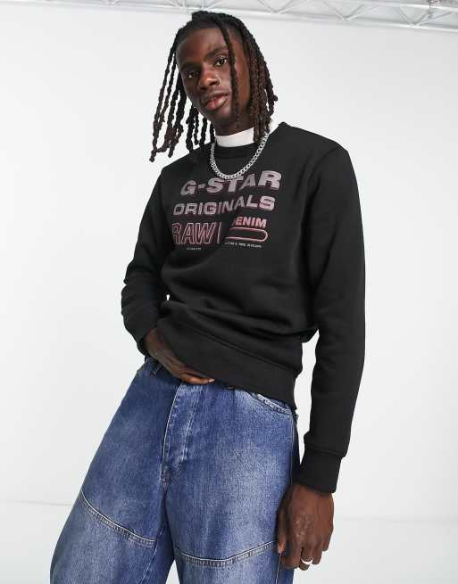 G star deals sweat shirt