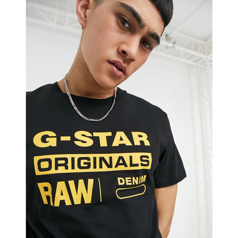 G-Star Originals - T-shirt nera con logo in cotone organico