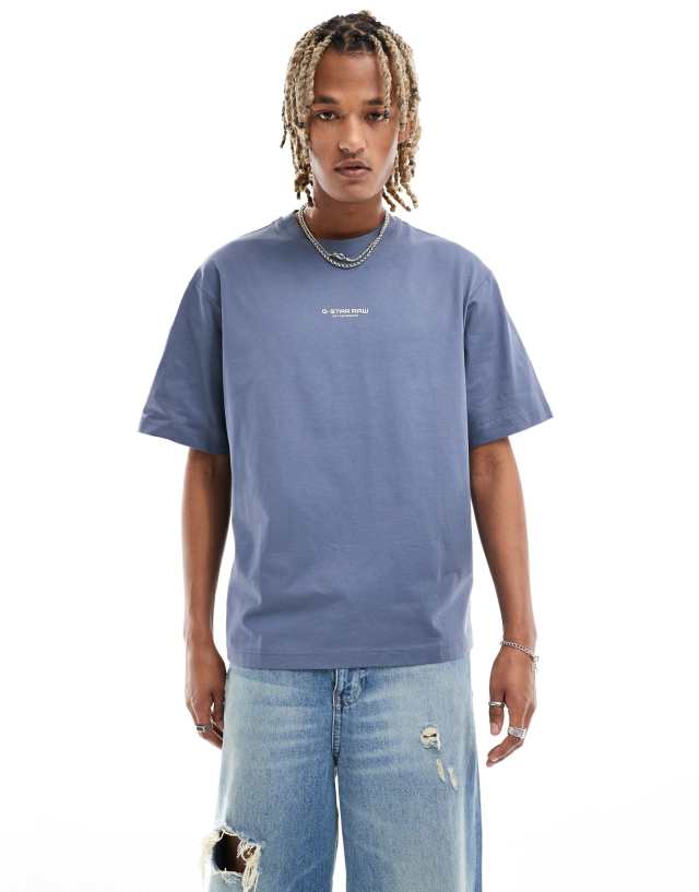 G-Star - oversized t-shirt in dusty blue with centre logo print