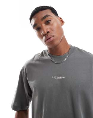 oversized t-shirt in gray with center logo print