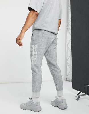g star joggers