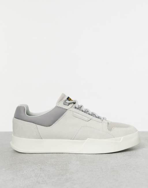 G-Star rackam vodan low ii sneakers | ASOS