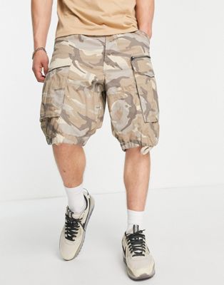 G-Star rovic camo cargo shorts in khaki