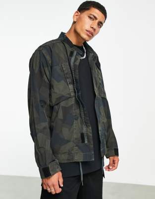 g star camouflage jacket