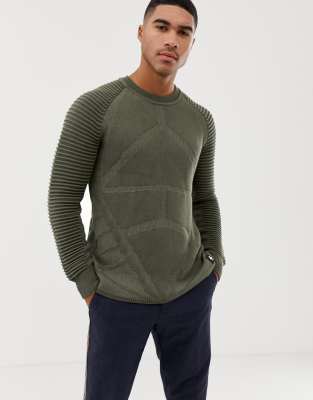 suzaki knit g star