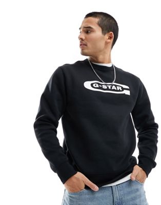 G-Star old school logo sweatshirt in black - ASOS Price Checker