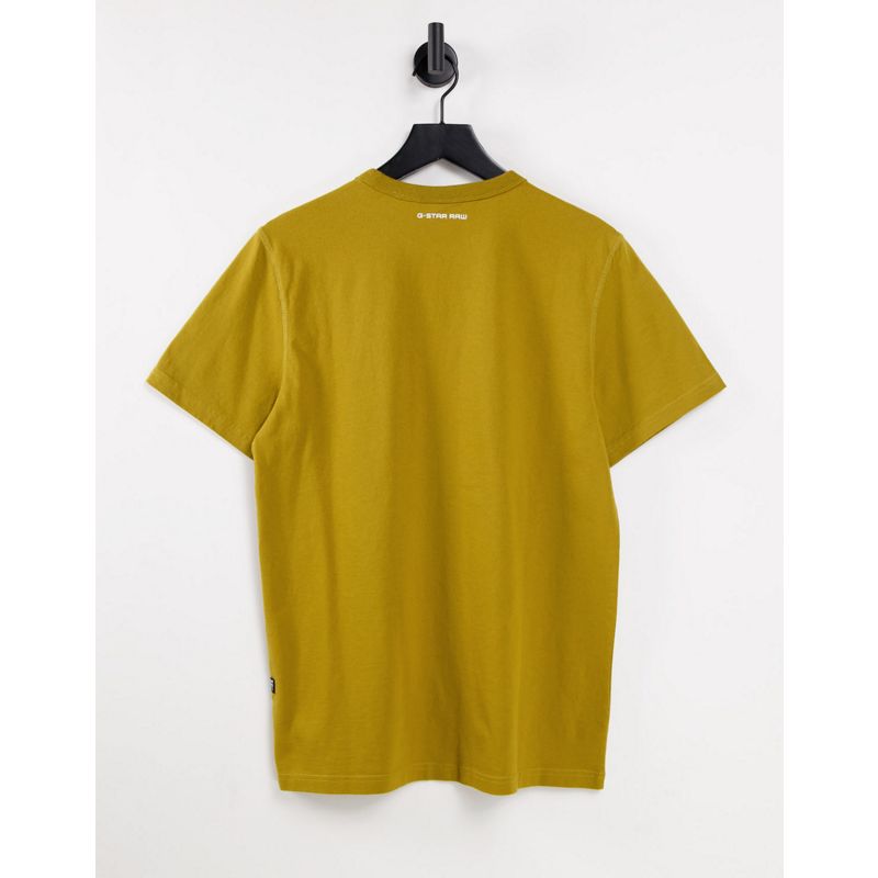 Designer  G-Star - T-shirt color senape con logo