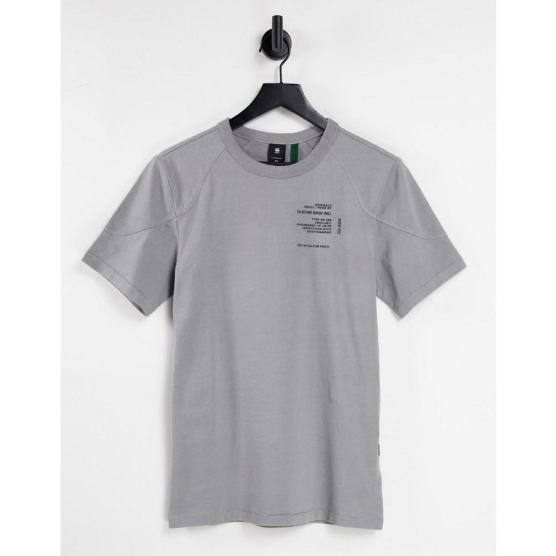  Designer G-Star - T-shirt grigia con scritta sulla spalla