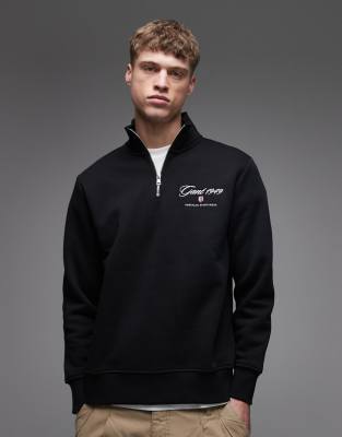 GANT - Sweat à demi-fermeture éclair et écusson sur la poitrine - Noir