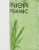 Miniaturebillede 4 af 4