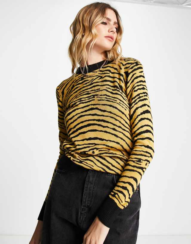 Gianni Feraud contrast trim animal print sweater in multi