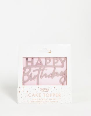 Ginger Ray happy birthday cake topper in rose gold | ASOS