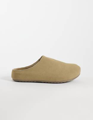 Glamorous Mule Clogs In Animal Print