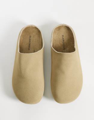 Glamorous Mule Clogs In Animal Print