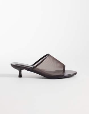 Sandales en tulle à petit talon - Marron espresso-Brown 37