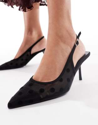 Glamorous Slingback Pumps In Black