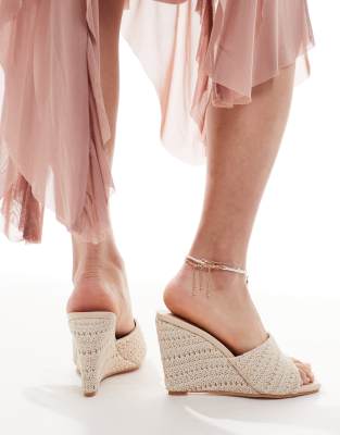 Glamorous Wedge Heeled Sandals In Multi